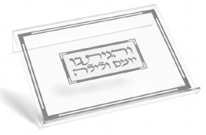 Picture of Lucite Tabletop Shtender Simplistic Classic Design Silver